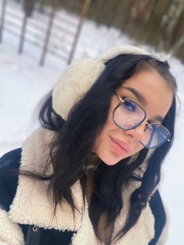 Беатриса